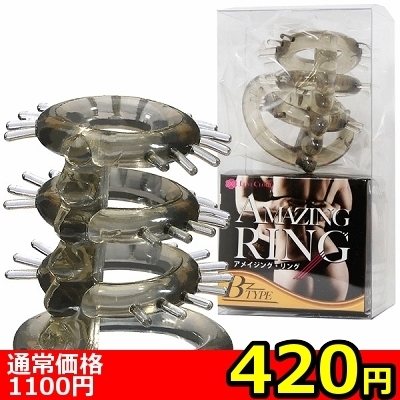 �y�S�Q�O�~�����ʌ���z�A���C�W���O�����O�@�a������l�l�P�_���聄