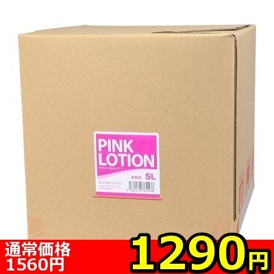 yPQXO~ʌzƖp[V@iTk@sNjllP_聄