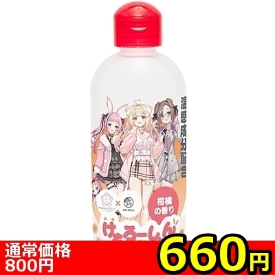 �y�U�U�O�~�����ʌ���z������[�����@���ߍ����Q�Ƃ낯�����Q���������z���@���k�̍��聃����l�l�P�_���聄