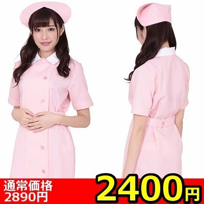 �y�Q�S�O�O�~�����ʌ���z�`�j�h�a�`�p�X�e���s���A�i�[�X������l�l�P�_���聄