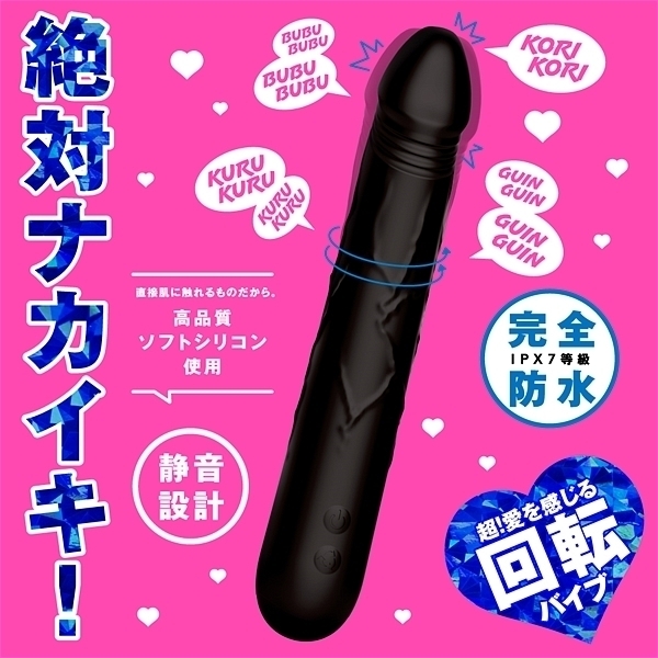 �y�S�P�O�O�~�����ʌ���z���S�h���@��]�Ⓒ�@�b�t�q�t�|�b�t�q�t�@�u�h�a�d�@�X�O�i�N���N���o�C�u�X�O�j������l�l�P�_���聄