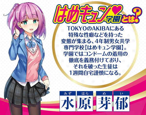 �y�Q�Q�X�O�~�����ʌ���z�͂߃L�����w���@�i���C�j������l�l�P�_���聄