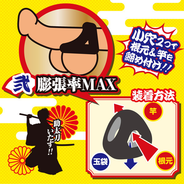 �y�R�S�O�~�����ʌ���z�}���`�����O�@��������������l�l�P�_���聄