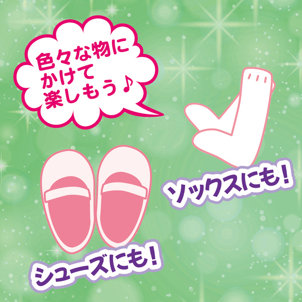 �y�P�T�Q�O�~�����ʌ���z���̐��L�V���[�Y�@�i���̂����̓����j������l�l�P�_���聄