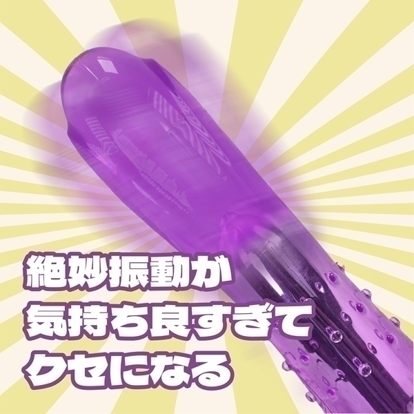 �y�T�O�O�~�����ʌ���z�C�L�������[�^�[�����O�@�i�p�[�v���j������l�l�P�_���聄