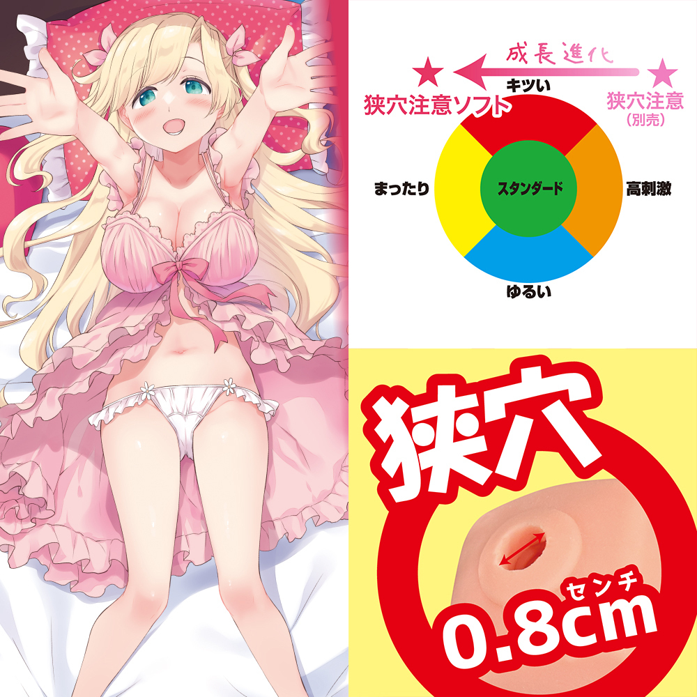 �y�T�T�O�~�����ʌ���z�������Ӂ@�i���������j�@�L�c�܂����蔭�A������l�l�P�_���聄