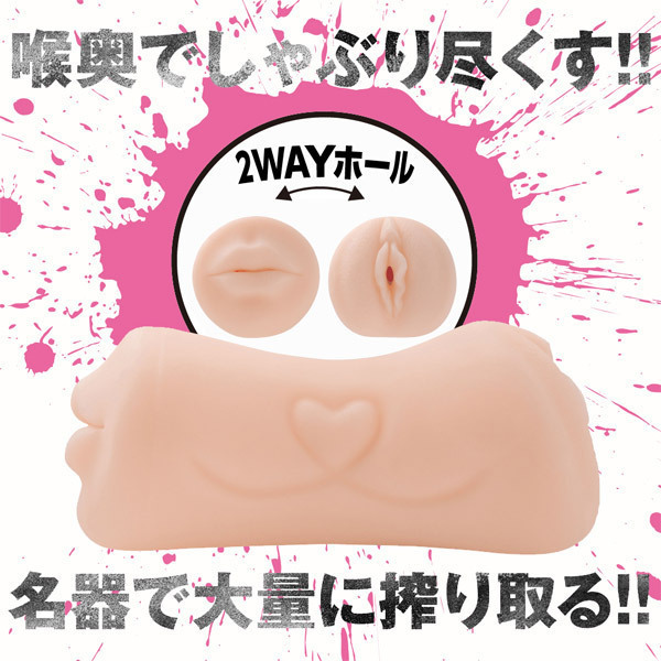 �y�Q�O�X�O�~�����ʌ���z�������r�@�`�u���D�@���{����Ȃ̏�Ɖ������\�I�I�ӂ���܂�Q�v�`�x�z�[��������l�l�P�_���聄