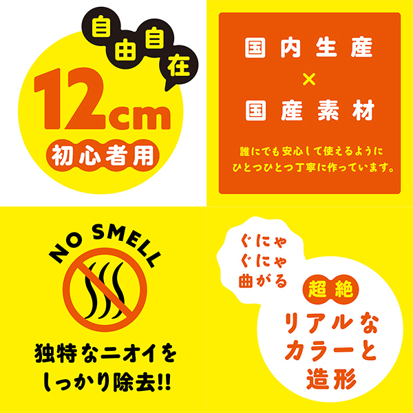 �y�P�S�U�O�~�����ʌ���z�����Y�@������I�Ղɂ��Ƃ肠��f�B���h���R���݁@�i�P�Q�����j������l�l�P�_���聄