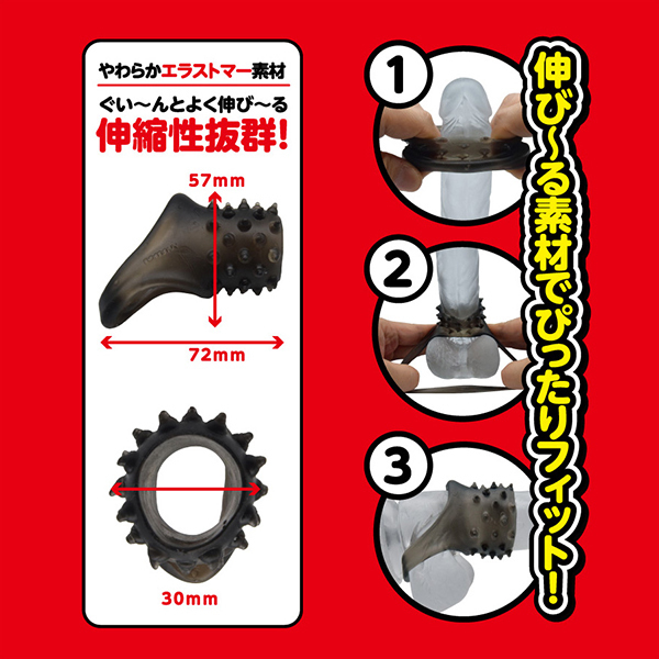 �y�U�P�O�~�����ʌ���z�X�[�p�[�������o���h�@�i�m���D�P�j������l�l�P�_���聄