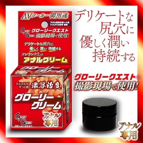 �y�P�U�R�O�~�����ʌ���z�O���[���[�N���[���@�A�Z����p������l�l�P�_���聄