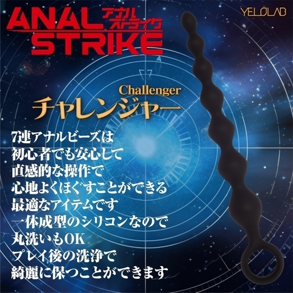 �y�U�P�O�~�����ʌ���z�A�����X�g���C�N�@�i�`�������W���[�j������l�l�P�_���聄