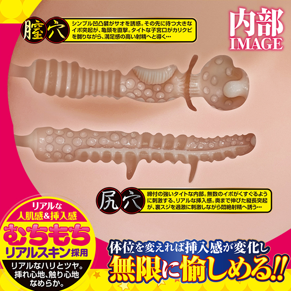 �y�P�S�S�X�O�~�����ʌ���z���ɏ��̐�i������l�l�P�_���聄