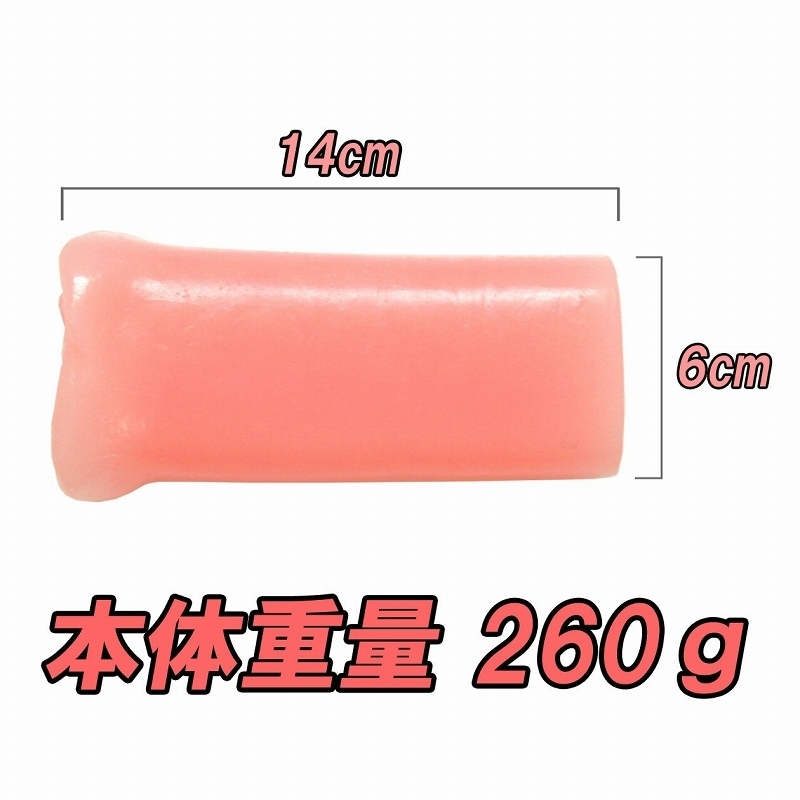 �y�P�S�O�O�~�����ʌ���z�������함�ꁃ����l�l�P�_���聄