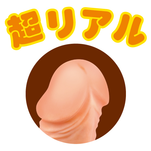 �y�P�P�S�O�~�����ʌ���z�����A���z�Օt���f�B���h�@�i�l�T�C�Y�j������l�l�P�_���聄