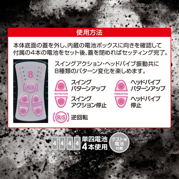 �y�P�S�S�O�~�����ʌ���z�f�`�h�`�@�o�C�u�@���C�L�Ⓒ�l�`�w�@�i�n�[�h�@�N���A�u���b�N�j������l�l�P�_���聄