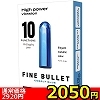 詳細情報■【2050円★数量限定】FINE BULLET (COBALT BLUE)<お一人様1点限り>