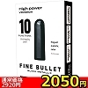 詳細情報■【2050円★数量限定】FINE BULLET (BLACK METALLIC)<お一人様1点限り>