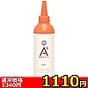 詳細情報■【1110円★数量限定】A3アナル拡張クリーム (300ml)<お一人様1点限り>