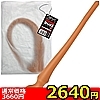 詳細情報■【2640円★数量限定】ロングコロンスネークプラグ (ノーマル L)<お一人様1点限り>