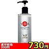 詳細情報■【730円★数量限定】YUIRA デオケア用ローション 400ml<お一人様1点限り>