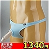 ڍ׏񁡁yPRSO~ʌzY@QXgb`VROߍ݂sobN@^[RCY@lllP_聄