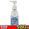 詳細情報■【980円★数量限定】JOY’n+(ジョインプラス) 400ml<お一人様1点限り>