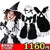 詳細情報■【1440円★数量限定】魔女メイド (Mサイズ)<お一人様1点限り>