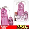 ڍ׏񁡁yRTO~ʌzlIObV[[^[@NAsNllP_聄