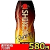 詳細情報■【580円★数量限定】YUIRA SHIKORU premium (Burning)<お一人様1点限り>