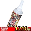 詳細情報■【1210円★数量限定】オナホ専用ローション「亀頭鈍感ロングプレイ」 300ml<お一人様1点限り>