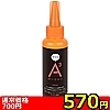 詳細情報■【570円★数量限定】A3アナルローション (ノーマル 120ml)<お一人様1点限り>