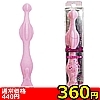 詳細情報■【360円★数量限定】アナティック (ピンク)<お一人様1点限り>