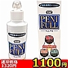 詳細情報■【1100円★数量限定】PENIFULL(ペニフル) 150ml<お一人様1点限り>