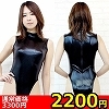 詳細情報■【2190円★数量限定】ハイネックレオタード M<お一人様1点限り>