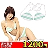 詳細情報■【1200円★数量限定】ボーダー三角ビキニブラ(しま三角ブラ)<お一人様1点限り>