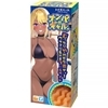 ナンパギャル