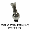 dq޺@kamry@VAPE@X6@p@360x@د